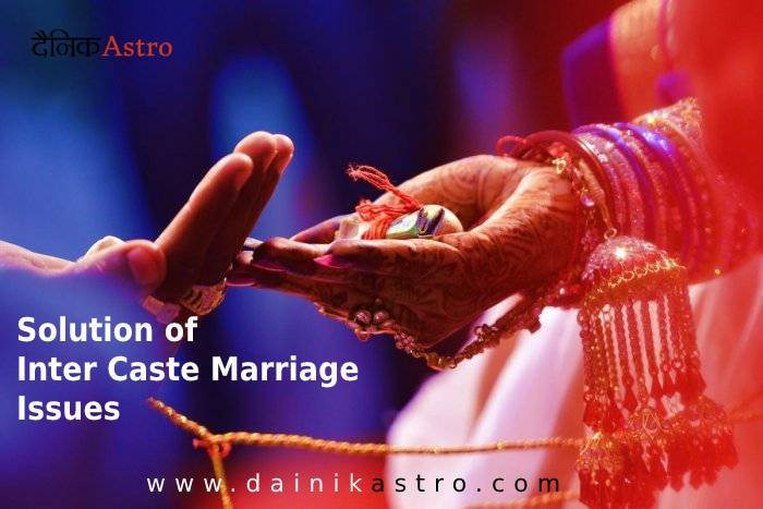 How to deal with the problems of Intercaste Marriage?