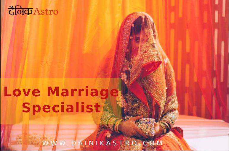 How to eliminate marriage obstacles & Get desired groom?